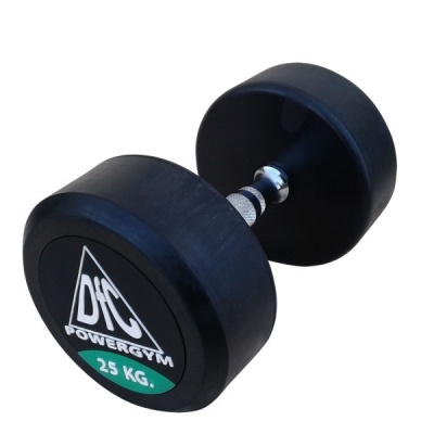 Пара гантелей DFC Powergym DB002-25