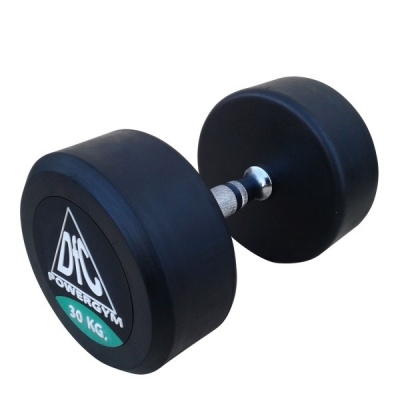 Пара гантелей DFC Powergym DB002-30