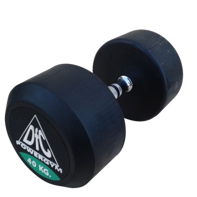 Пара гантелей DFC Powergym DB002-40