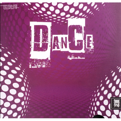 Sword Dance 1.7-1.9, 