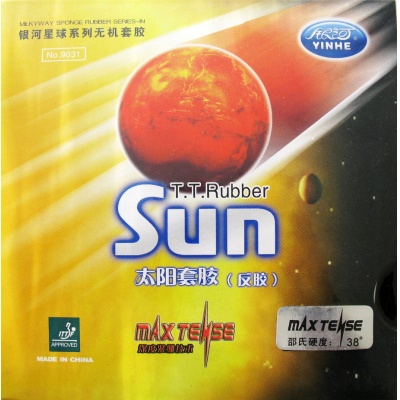 Накладка Yinhe Sun Pro 2.1 черный