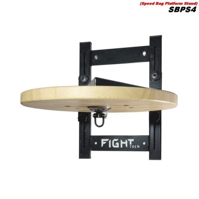 Регулируемая платформа для пневматической груши Fighttech Speed Bag Platform Stand для SBP4