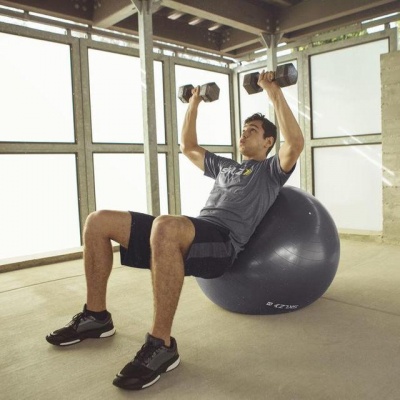 Усиленный мяч для развития баланса SKLZ Pro Stability Ball