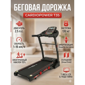 �������� ������� ������� CardioPower T35