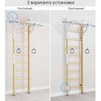 Шведская стенка Romana Eco1