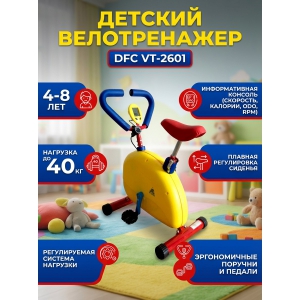 ������� ������������ DFC VT-2601