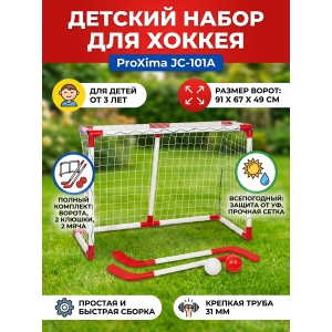 ����� ������� ��� ���� � ������ �� ����� Proxima JC-101A �������/�����