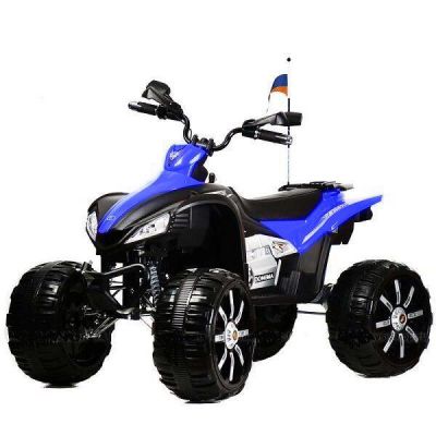   Rivertoys 555 