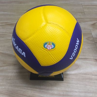   Mikasa V200W FIVB Exclusive .5