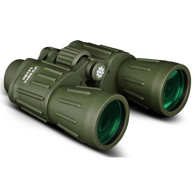   Konus Konusarmy 10x50 WA
