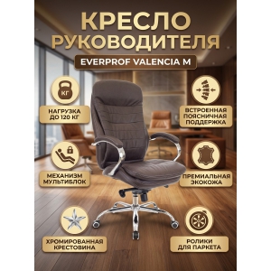 ������ ������������ Everprof Valencia M �������