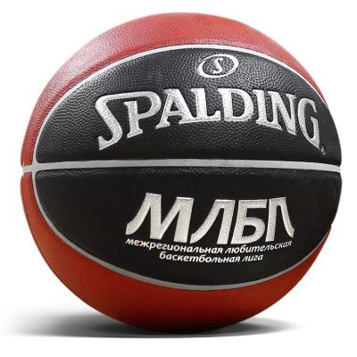   Spalding Legasy SZ7 MLBL Logo TF-1000  7