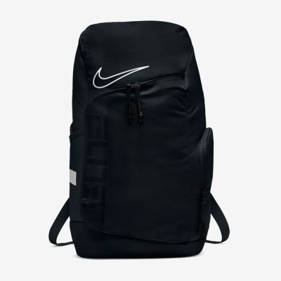  Nike Hoops Elite Pro Backpack Small 