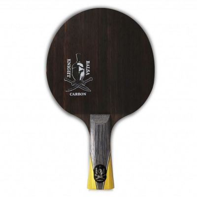     Gambler Balsa knight GFC-8