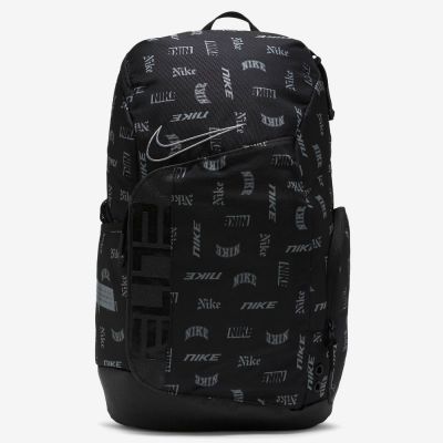  Nike Hoops Elite Pro Backpack Small