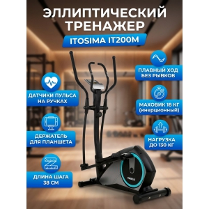 ������������� �������� Itosima IT200M