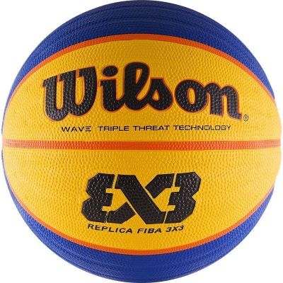 Мяч баскетбольный Wilson Fiba 3x3 Replica р.6