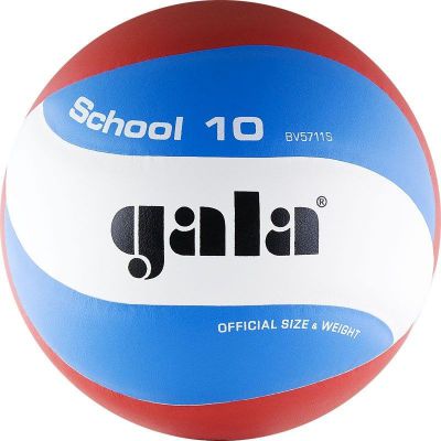   Gala School 10 .5