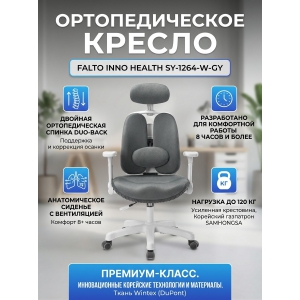 �������������� ������ Falto Inno Health ����� ����