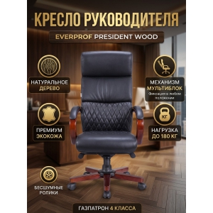 ������ ������������ Everprof President Wood �������