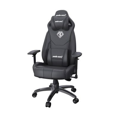    Anda Seat Throne 