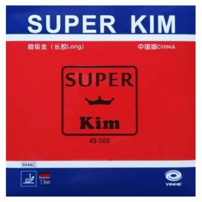  Yinhe Super KIM OX ()