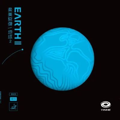  Yinhe Earth II soft ()