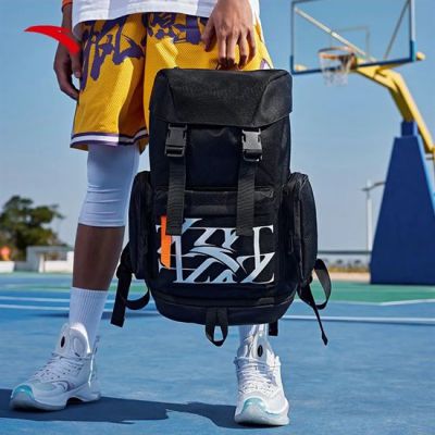   Anta Basketball KT (//)