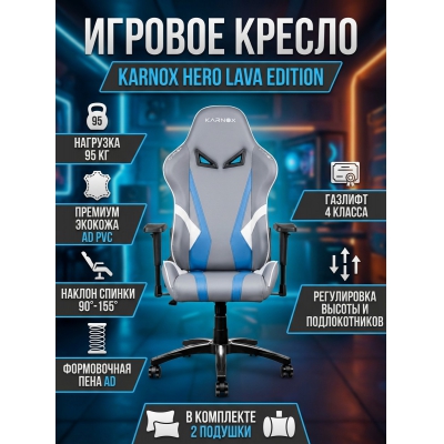 ������� ������ ��� �������� Karnox �ero Lava Edition