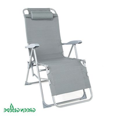 Кресло складное Green Glade M3225