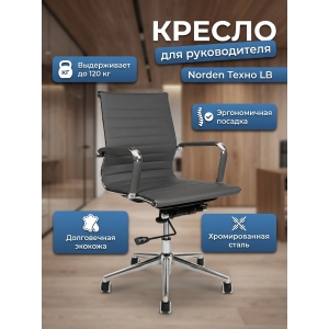 ������ ��� ��������� Norden ����� LB �������