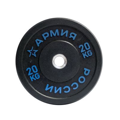     AR-BMPPL-20