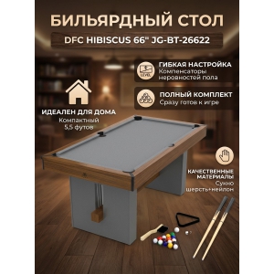 ���������� ���� DFC Hibiscus 66" JG-BT-26622