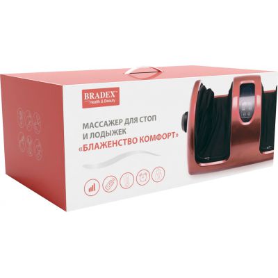      Bradex  