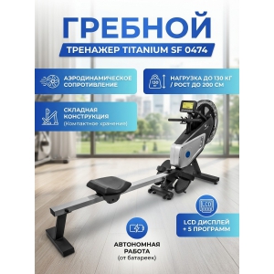 ���������������� ������� �������� Titanium SF 0474