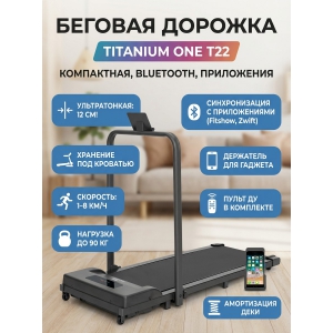 ������������� ������� ������� Titanium One T22 SH APP