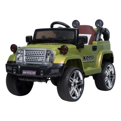   Farfello JJ2255 