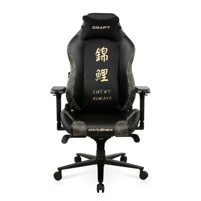    DXRacer CRA/D5000  