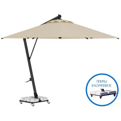   Theumbrela Semsiye Evi Banana 80-4050-35/BL/NOVAL