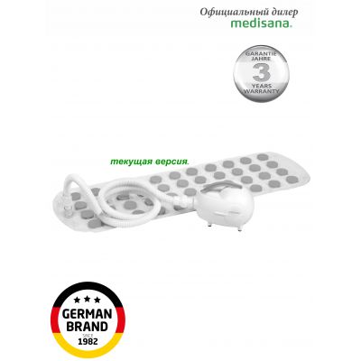     Medisana Medisana MBH