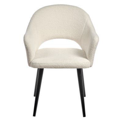 Стул BRADEX HOME Bruno