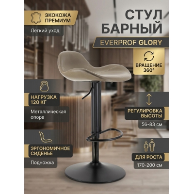 ���� ������ Everprof Glory �������