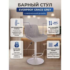 ���� ������ Everprof Grace Grey �����