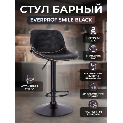 ���� ������ Everprof Smile Black �������