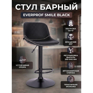 ���� ������ Everprof Smile Black �������