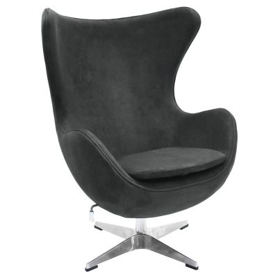 Кресло Bradex Home Egg Style Chair искусственная замша