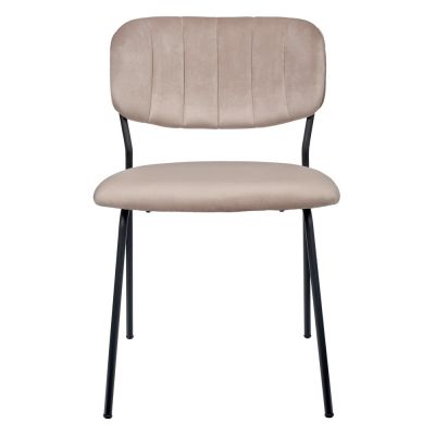 Стул Bradex Home Carol