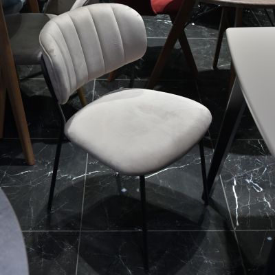 Стул Bradex Home Carol