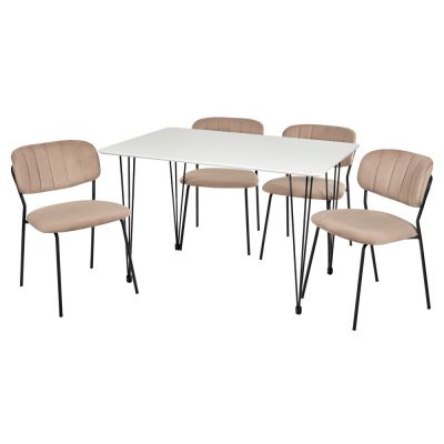 Стул Bradex Home Carol
