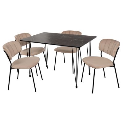 Стул Bradex Home Carol
